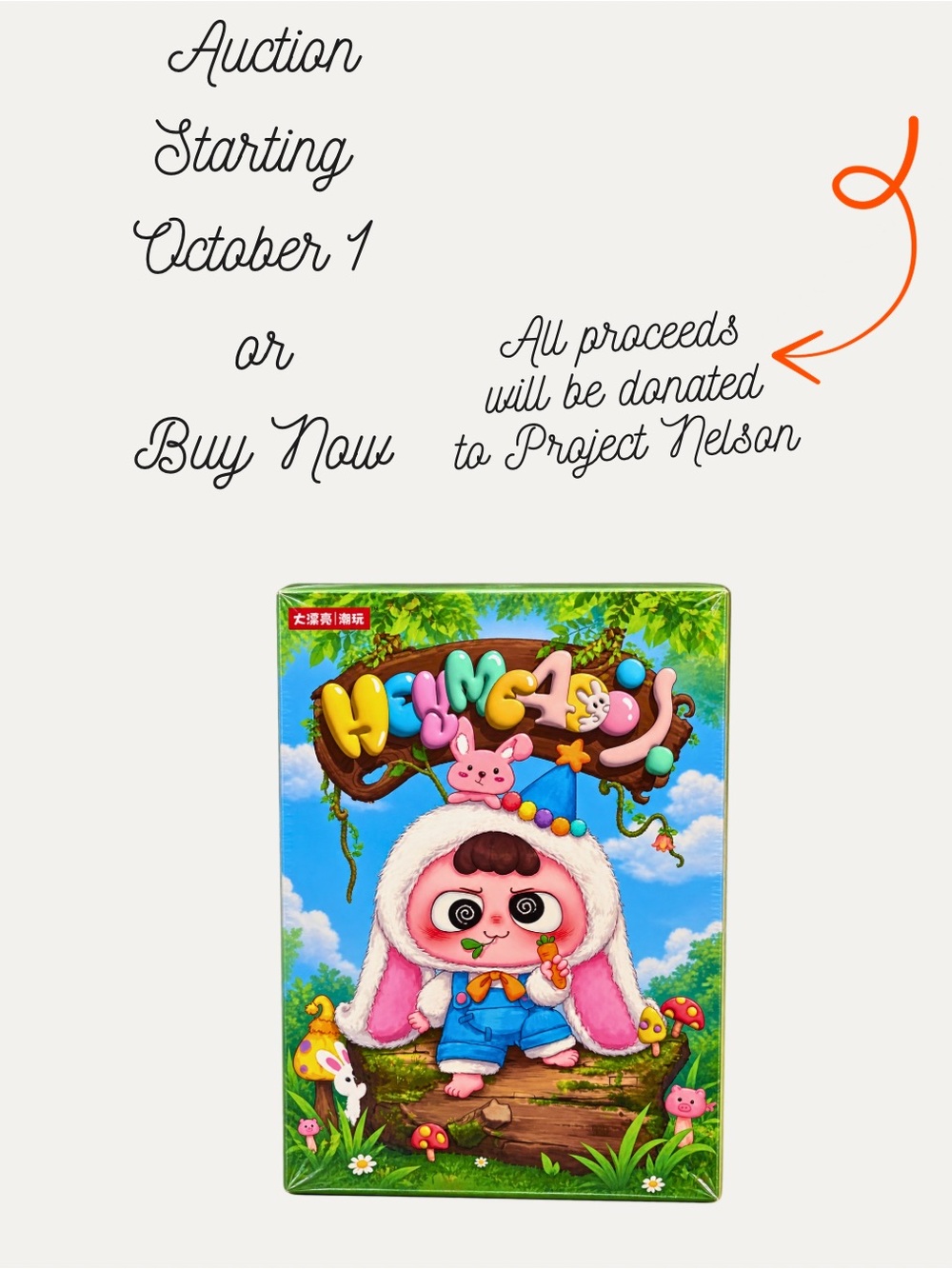 ⚕️ Heyme 400% Sealed Blind Box - donated by @hello_nara